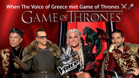 The Voice of Greece — Game of Thrones Edition 👑