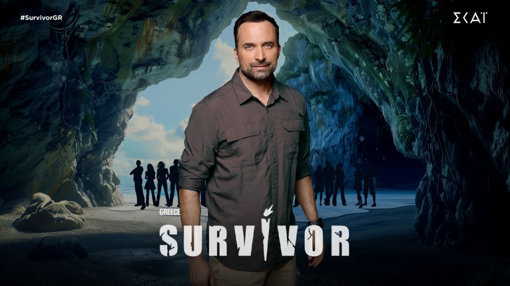 Survivor Greece 2024 Part Two