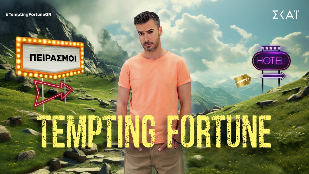 Tempting Fortune Greece 2024 Promo Edits